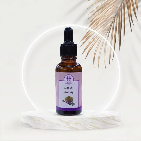 Habboosh Sidr Oil
